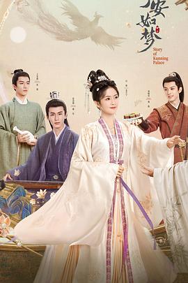 韶关网站排名优化费用