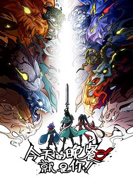 云浮seo优化查询